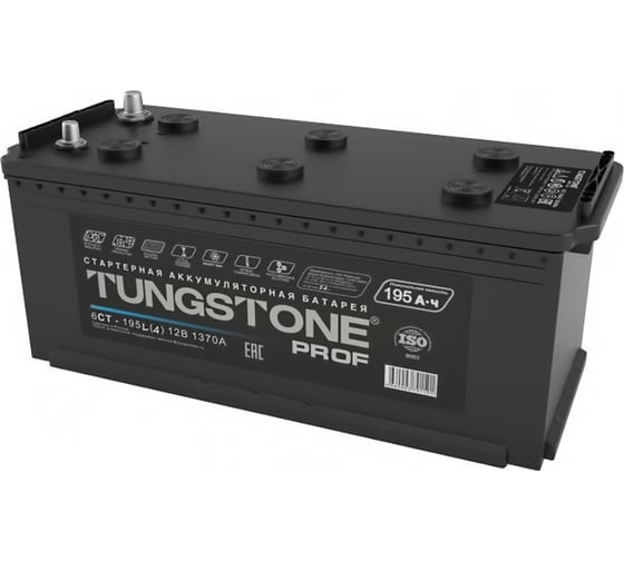 Аккумулятор Tungstone 195, Прямая Полярность, PRO19540, 195 А*ч детальное изображение - 1
