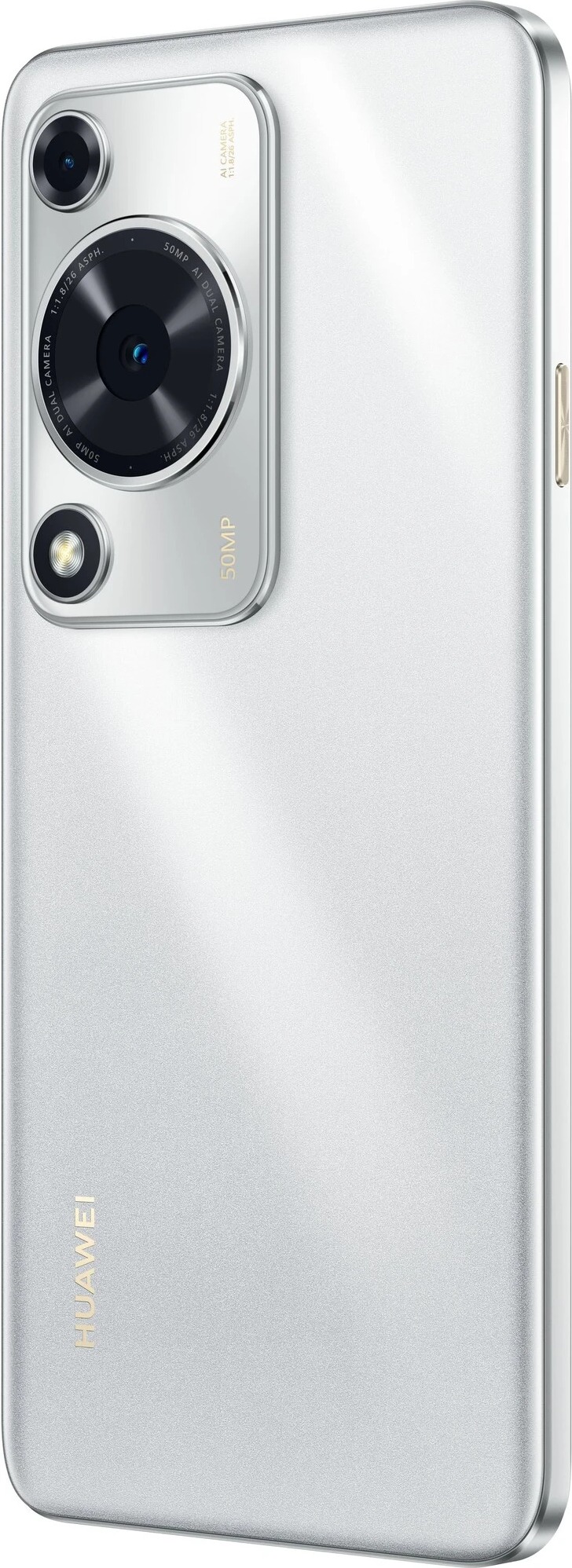 Смартфон Huawei Nova Y63 6/128 Гб, Белый, Dual nano SIM детальное изображение - 8