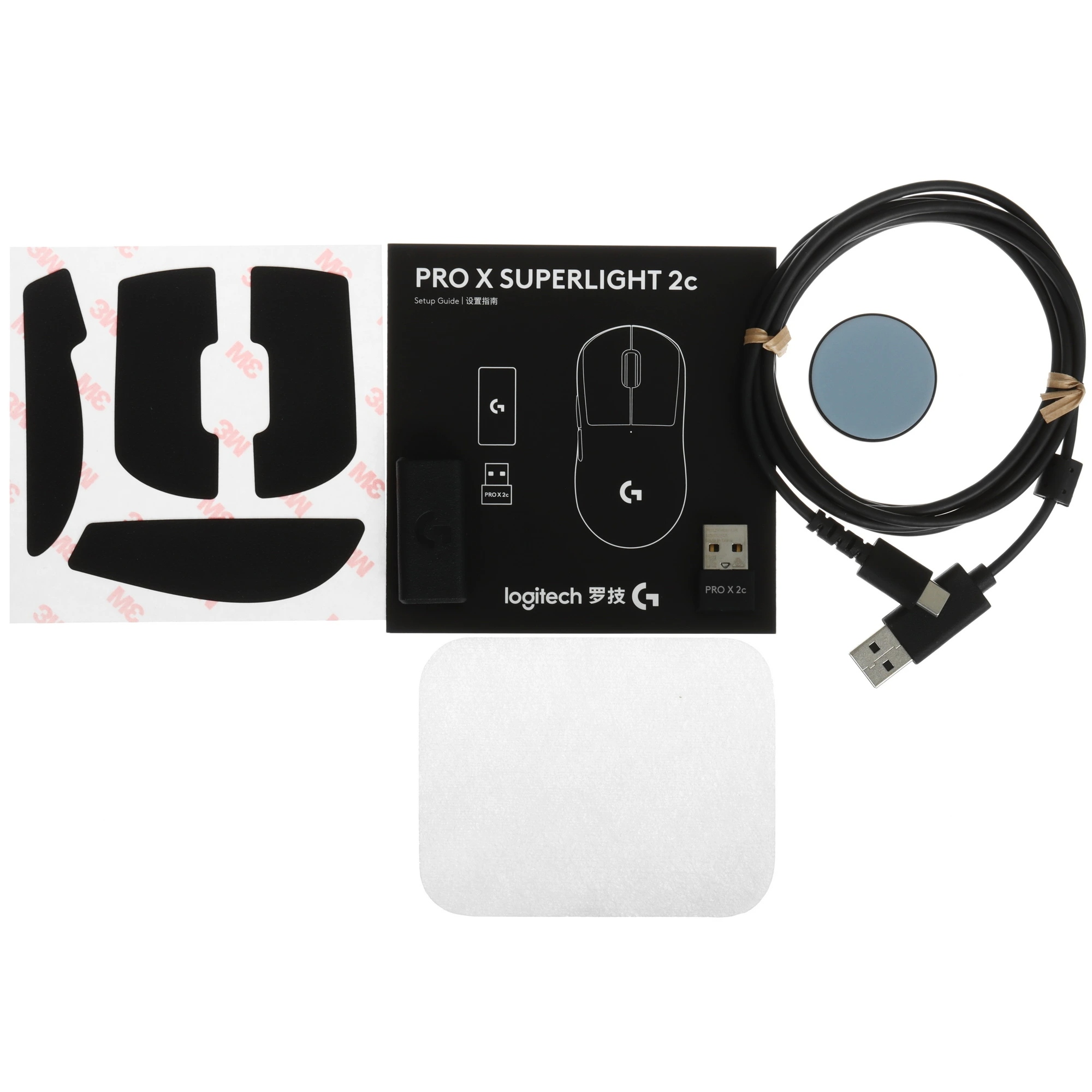 Мышь Logitech G Pro X Superlight 2с, Черный детальное изображение - 7