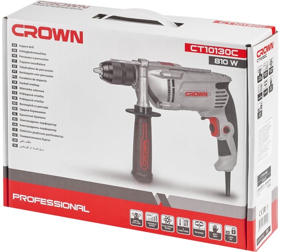 Ударная дрель Crown CT10130C, 810 Вт детальное изображение - 7