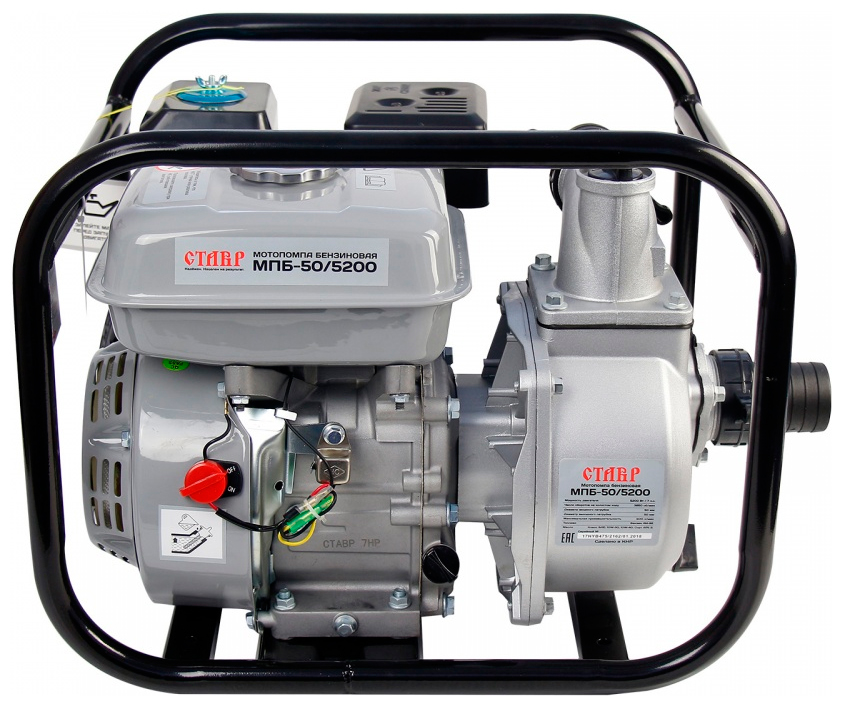 Мотопомпа Ставр МПБ-50/5200, 600 л/мин, 25 мм, напор 27 м, d=50 мм, 5200 Вт, Серый детальное изображение - 1