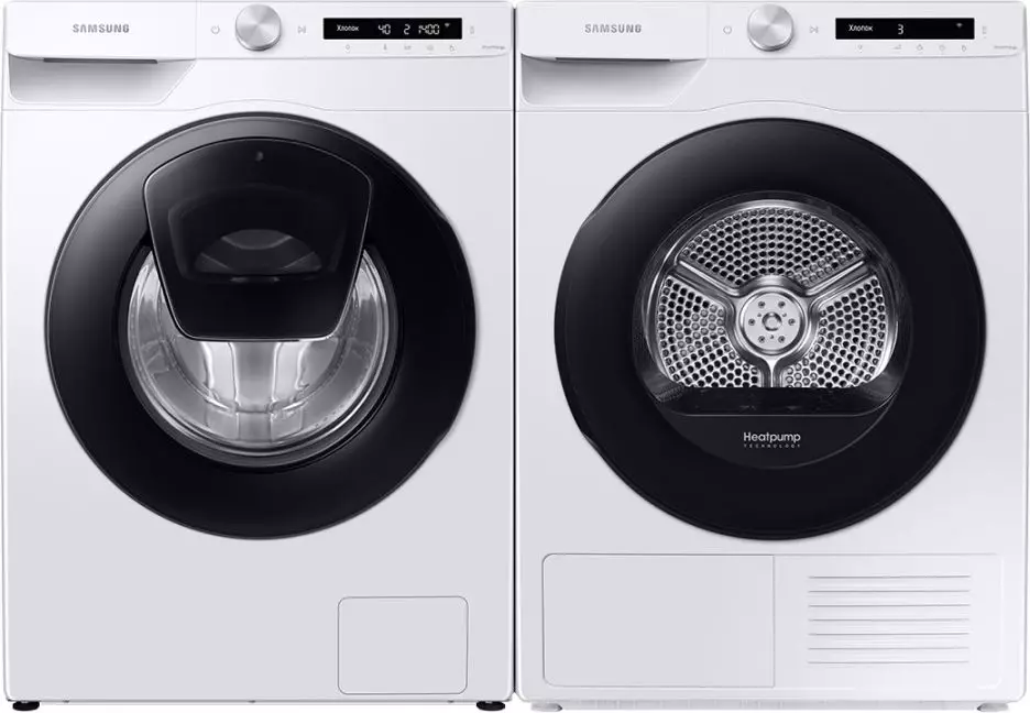 Сушильная машина Samsung DV90T5240AW/LP, Белый детальное изображение - 3