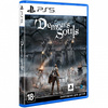 Игра для PlayStation 5 Demon’s Souls (2020) вариант - 2
