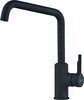 Смеситель Franke Urban 115.0595.062 вариант - 11