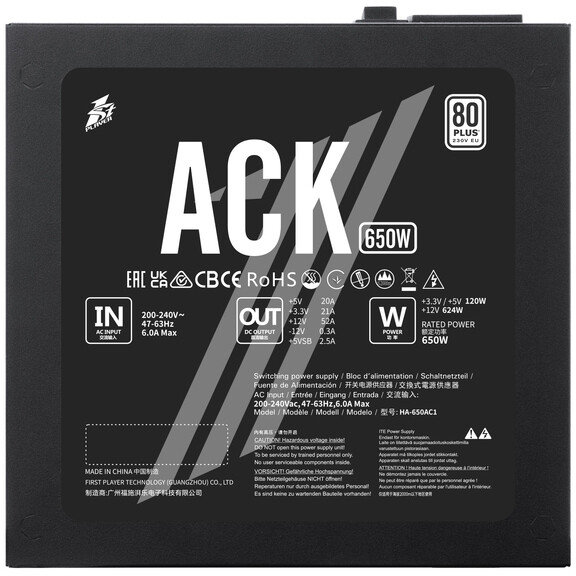 Блок питания 1stPlayer ACK HA-650AC1, 650 Вт, Черный детальное изображение - 6