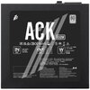Блок питания 1stPlayer ACK HA-650AC1, 650 Вт, Черный вариант - 6
