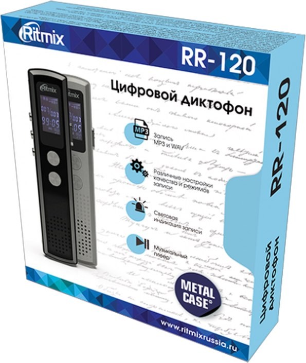 Диктофон Ritmix RR-120 4Gb  детальное изображение - 9