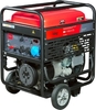 Генератор бензиновый FUBAG BS 11000 A ES 641053, 10 кВт, Красный вариант - 3