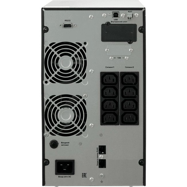 ИБП Связь Инжиниринг СИПБ3БА.10-11 детальное изображение - 4