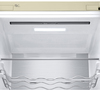 Холодильник LG GA-B509MEUM, Бежевый вариант - 5