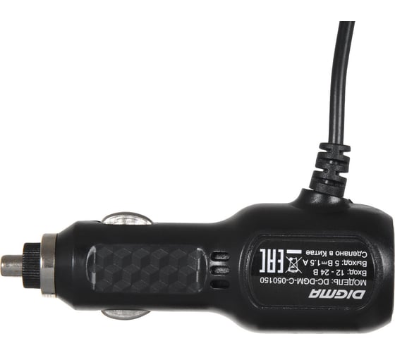 Видеорегистратор DIGMA FreeDrive 620 GPS Speedcams, 1920x1080 Full HD dpi, MicroSD, 32 ГБ, Черный детальное изображение - 10