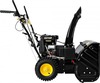Снегоуборщик бензиновый с электрозапуском Huter SGC 5500B 70/7/21, 7.5 л.с., 5500 Вт, Желтый/Черный вариант - 6