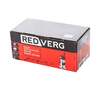 Фрезер REDVERG RD-ER600 6668942, 600 Вт, Оранжевый вариант - 9