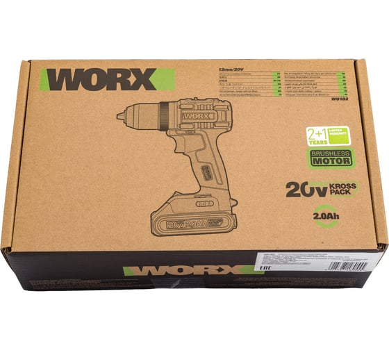 Аккумуляторная дрель-шуруповерт WORX Professional WU182, 20 В, 60 Нм, 2 А·ч детальное изображение - 19