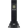 ИБП SMARTWATT UPS SAFE PRO LCD 1000 вариант - 2