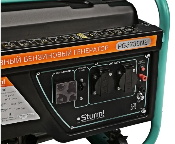 Генератор бензиновый Sturm PG8735NE, 3 кВт, Зеленый детальное изображение - 5