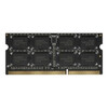 Оперативная память AMD SO-DIMM OEM DDR-III 1600MHz, R534G1601S1SL-UO, 4 Гб вариант - 1