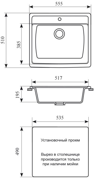 Кухонная мойка Gran-Stone GS-06  детальное изображение - 8