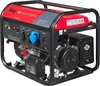 Генератор бензиновый FUBAG BS 7500 A ES DUPLEX 641087, 7 кВт, Красный вариант - 2