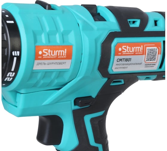 Аккумуляторный шуруповерт-мультитул Sturm 4в1 1BatterySystem CMT1801, 18 В, 40 Нм, 2 А·ч детальное изображение - 35