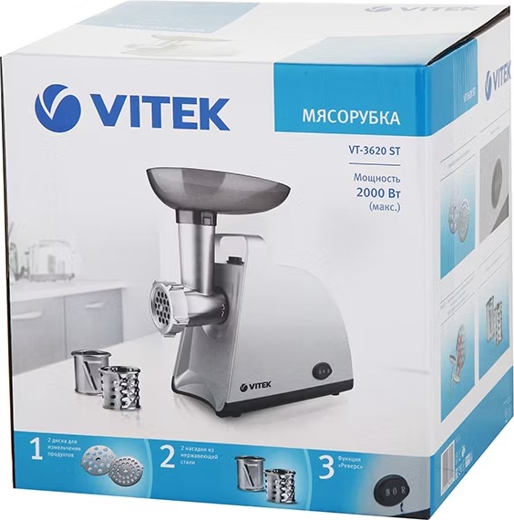 Мясорубка Vitek VT-3620, Стальной детальное изображение - 3