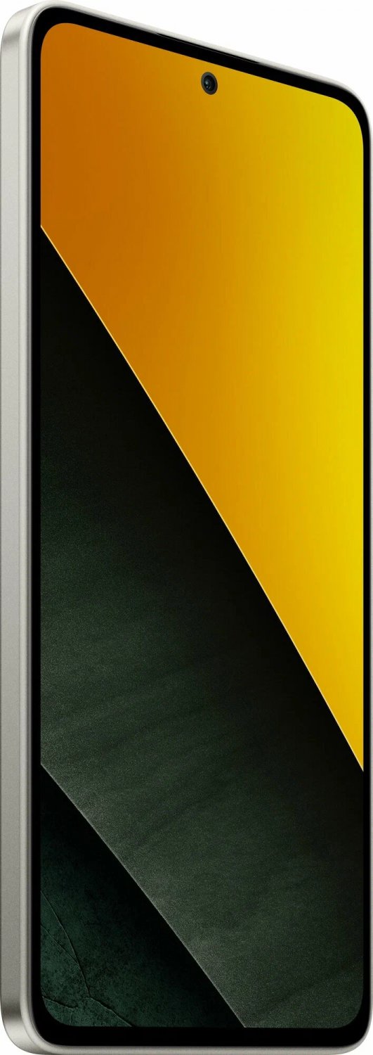 Смартфон Xiaomi POCO M7 Pro 5G 8/256 ГБ, Лунная пыль, Dual nano-SIM детальное изображение - 4