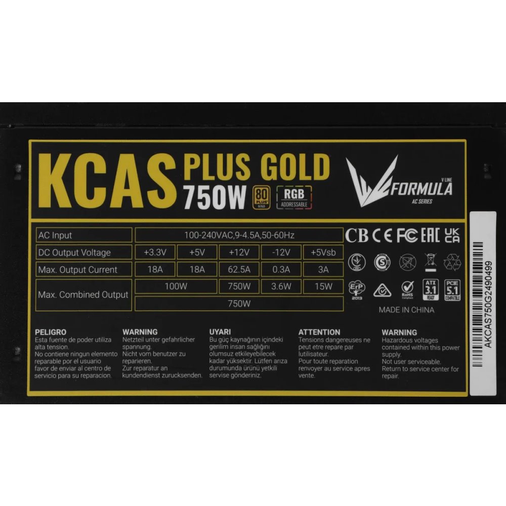 Блок питания Formula KCAS-750G PLUS Gold, 750 Вт детальное изображение - 4