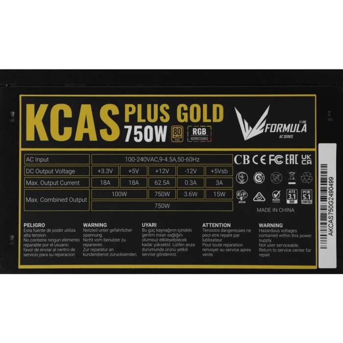 Блок питания Formula KCAS-750G PLUS Gold, 750 Вт №4