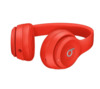 Беспроводные наушники Beats Solo3 Wireless, Красный вариант - 6