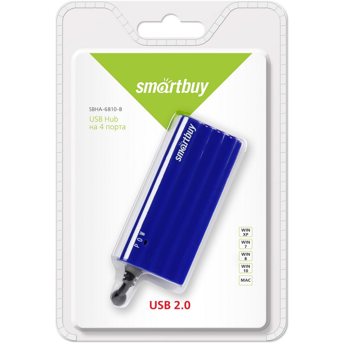 USB-концентратор SmartBuy SBHA-6810-B, Синий детальное изображение - 3