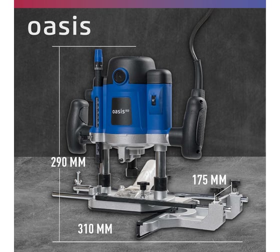 Фрезерный станок OASIS PF-190 Pro, 1900 Вт, Синий детальное изображение - 3