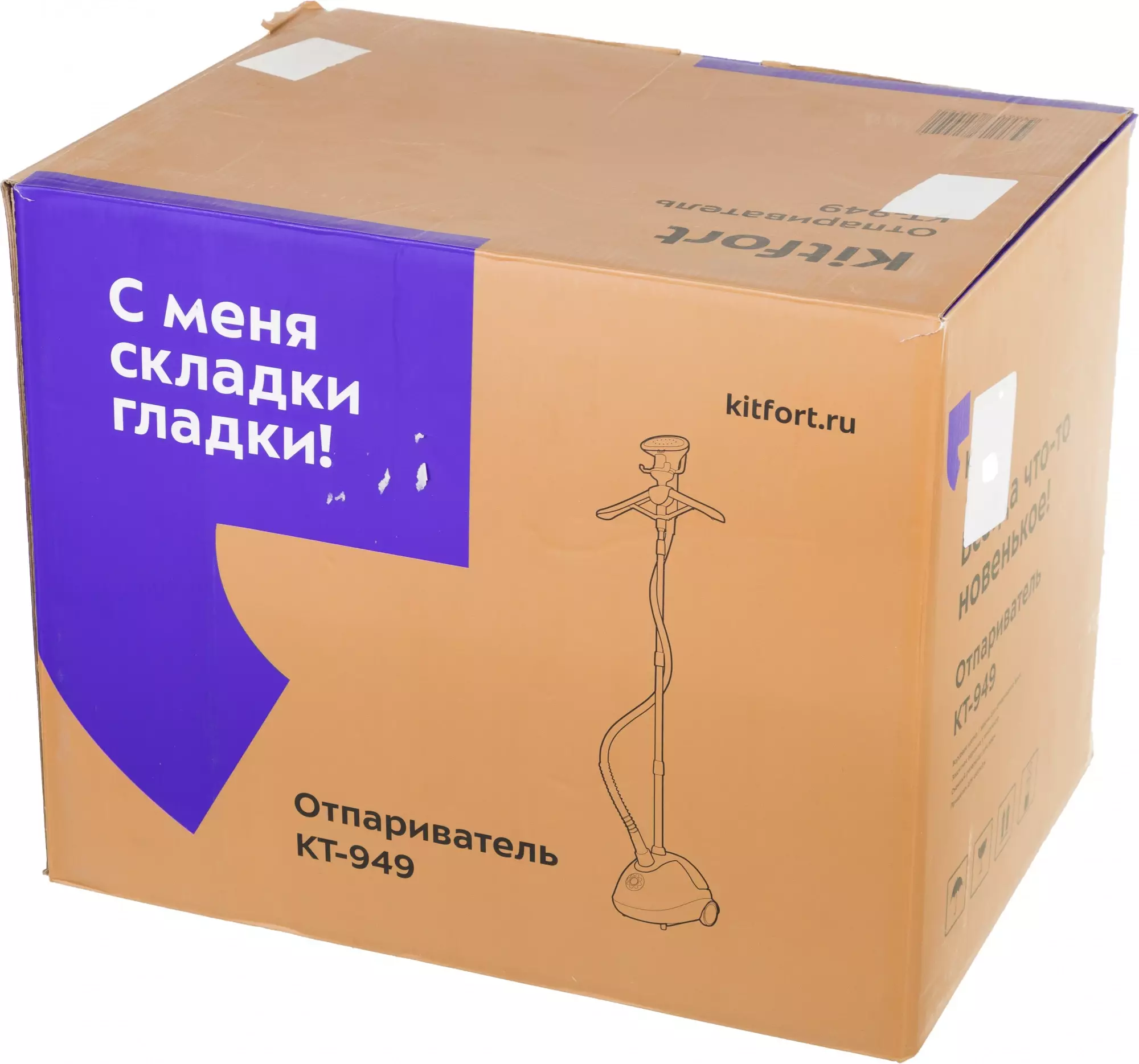 Отпариватель Kitfort KT-949, Белый/бордовый детальное изображение - 6