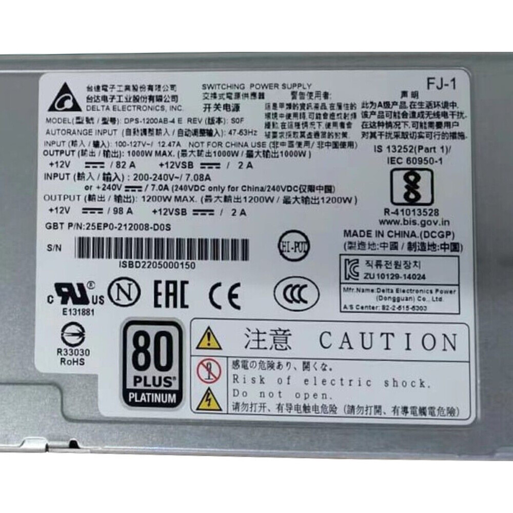 Серверный блок питания Delta 25EP0-212008-D0S, 1200 Вт детальное изображение - 2