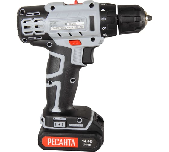 Аккумуляторная дрель-шуруповерт Ресанта ДА-14-2ЛК 75/14/4, 14.4 В, 45 Нм, 2 А·ч детальное изображение - 17