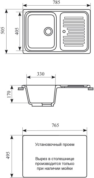 Кухонная мойка Gran-Stone GS-78  детальное изображение - 8