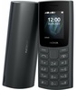 Мобильный телефон Nokia 105 (2024) 4G TA-1551DS, 128 Мб, Черный, Dual nano-SIM вариант - 7