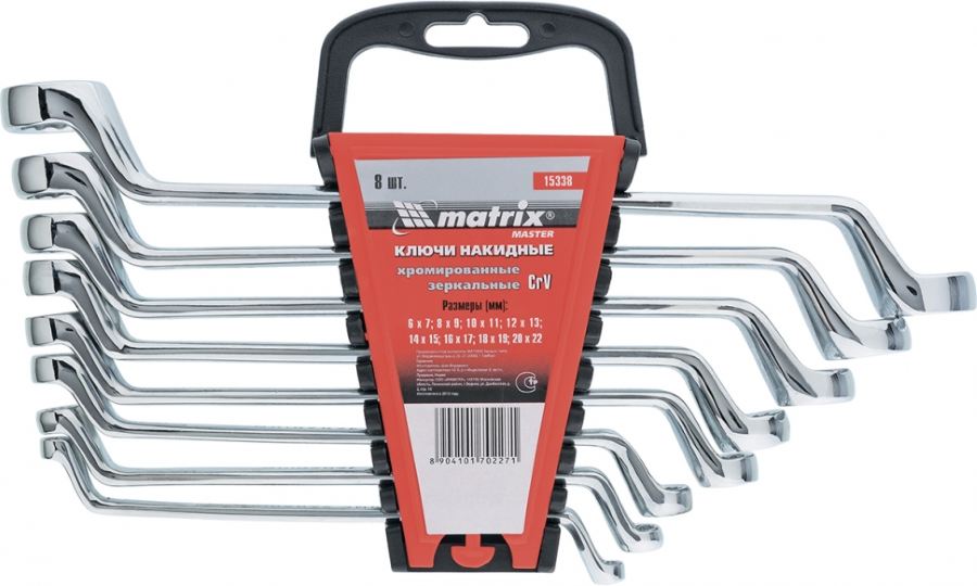 Набор инструментов Matrix 15338 детальное изображение - 1