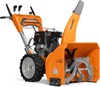 Снегоуборщик бензиновый Daewoo DAST 8570 с электрозапуском DAST 8570 (LCT), 9 л.с., 6250 Вт, Оранжевый/Серый вариант - 2