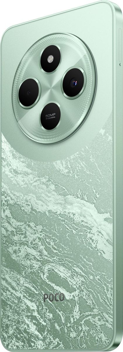 Смартфон Xiaomi POCO C75 8/256 Гб, Зеленый, Dual nano-SIM детальное изображение - 7