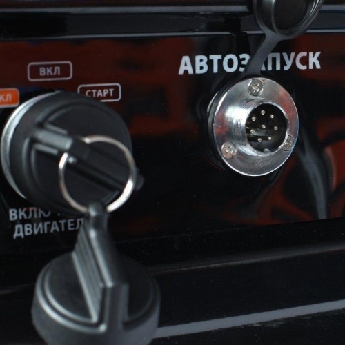 Генератор бензиновый PATRIOT GP 6510 AE 474101580, 5 кВт, Черный детальное изображение - 7