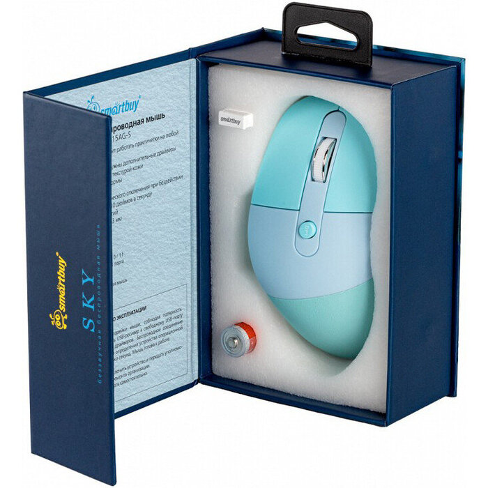 Мышь SmartBuy 615AG Sky, Голубой №5
