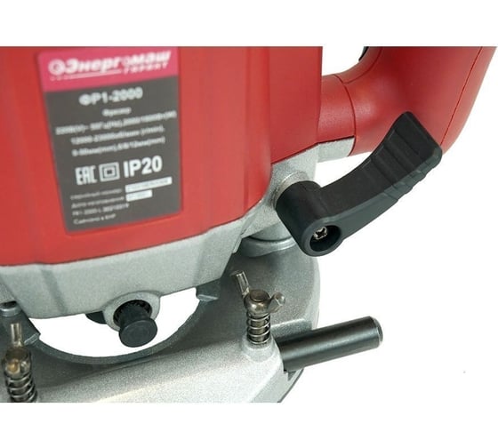 Фрезер Энергомаш Гарант ФР1-1200, 1500 Вт, Красный детальное изображение - 3
