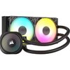 Система жидкостного охлаждения Corsair NAUTILUS 240 RS ARGB, Белый вариант - 2