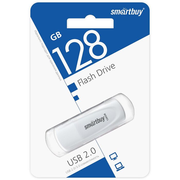 USB Flash накопитель SmartBuy Scout (SB128GB2SCW) 128 ГБ, Белый №4