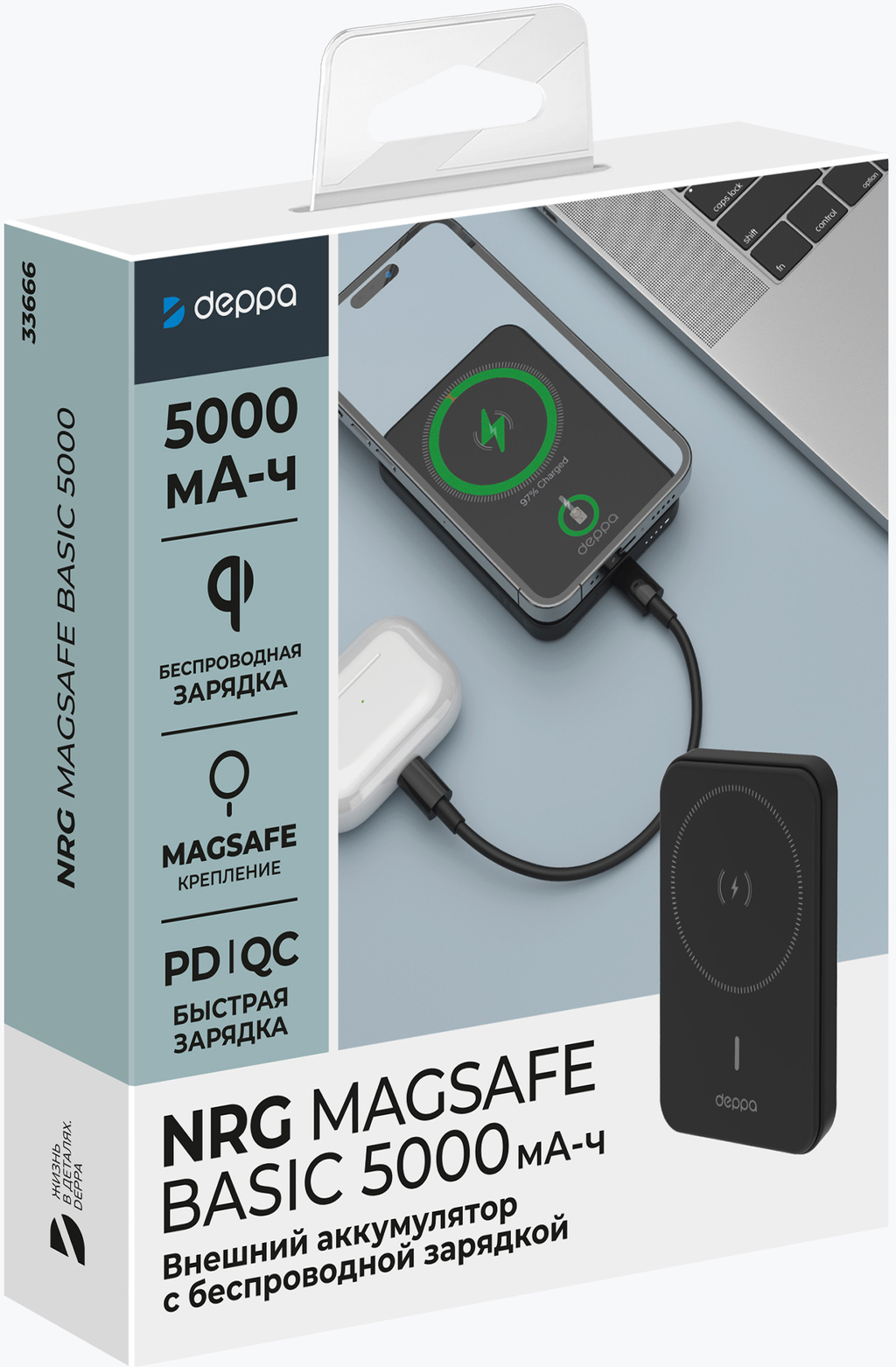Внешний аккумулятор Deppa NRG MagSafe Basic (33666), 5000 мАч, Черный детальное изображение - 2