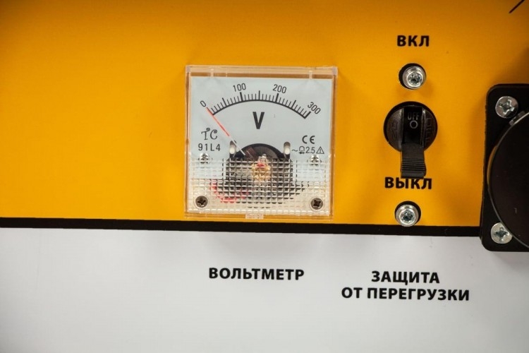 Генератор бензиновый Denzel GE 8900 94639, 7 кВт, Желтый детальное изображение - 13