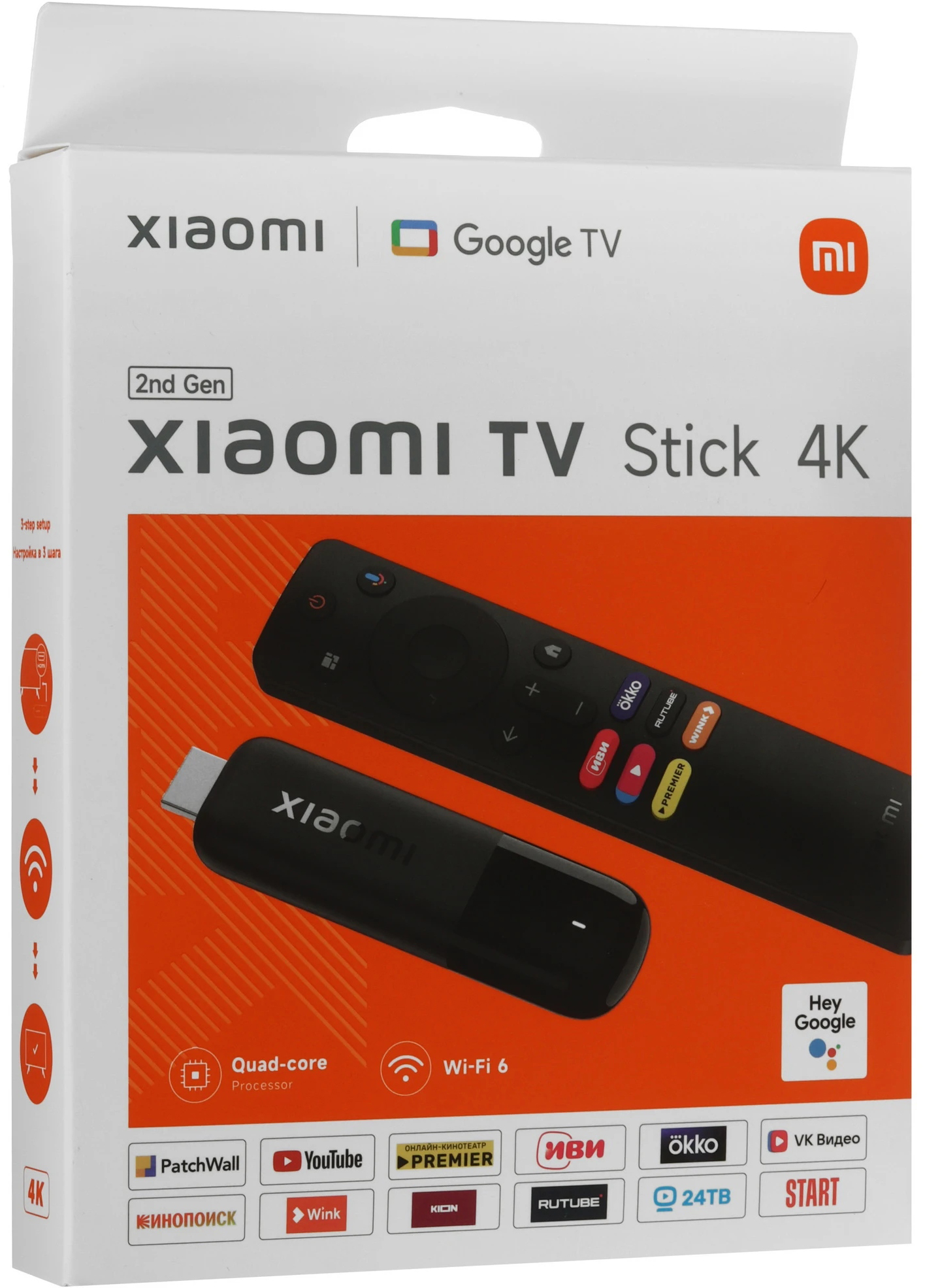 Медиаплеер Xiaomi TV Stick 4K 2nd Gen, Черный детальное изображение - 6