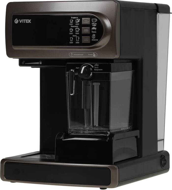 Кофеварка рожковая Vitek VT-1517 BN, Коричневый №7