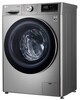 Стиральная машина LG AI DD F2V5HS2S, Серебристый вариант - 6