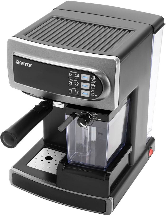 Кофеварка рожковая Vitek VT-1517 SR, Серый №5